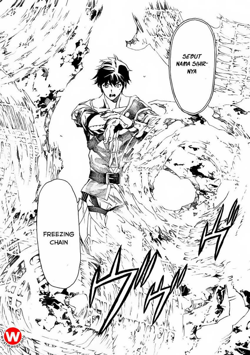 Almadianos Eiyuuden Chapter 2 Gambar 27