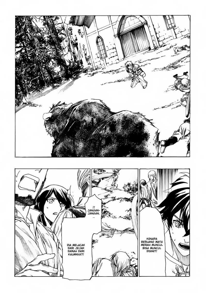 Almadianos Eiyuuden Chapter 2 Gambar 9