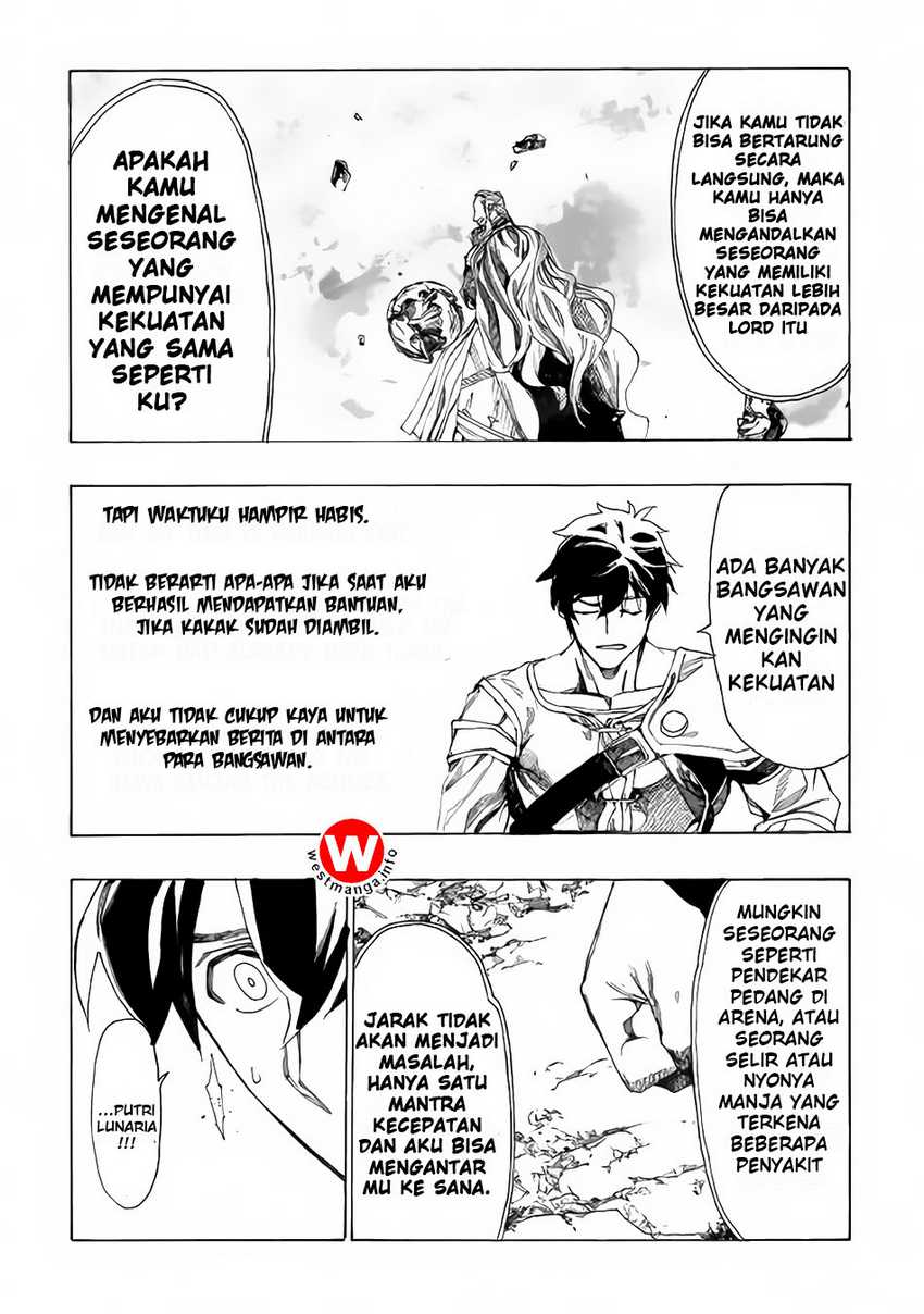 Almadianos Eiyuuden Chapter 3 Gambar 11