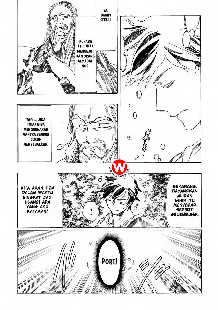 Almadianos Eiyuuden Chapter 3 Gambar 14