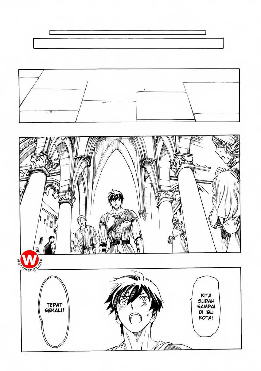 Almadianos Eiyuuden Chapter 3 Gambar 15