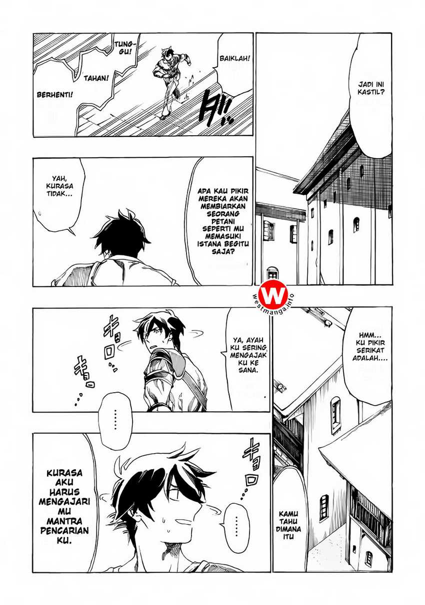 Almadianos Eiyuuden Chapter 3 Gambar 16