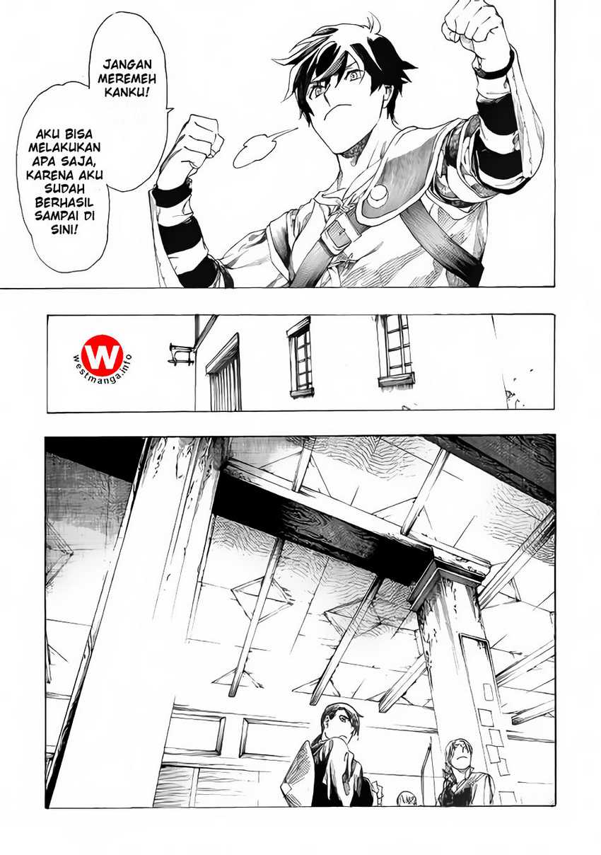 Almadianos Eiyuuden Chapter 3 Gambar 17