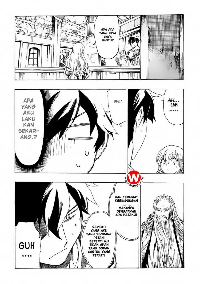 Almadianos Eiyuuden Chapter 3 Gambar 18