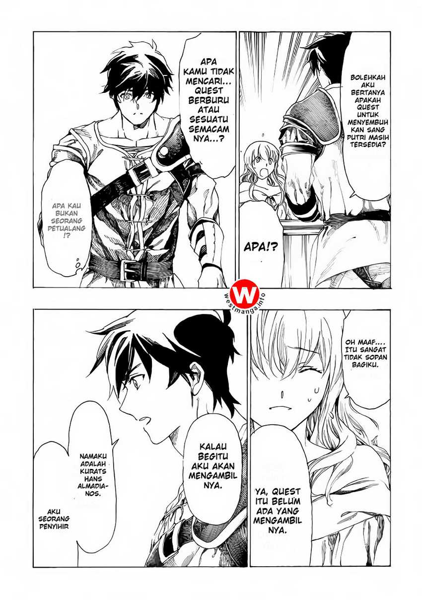 Almadianos Eiyuuden Chapter 3 Gambar 19