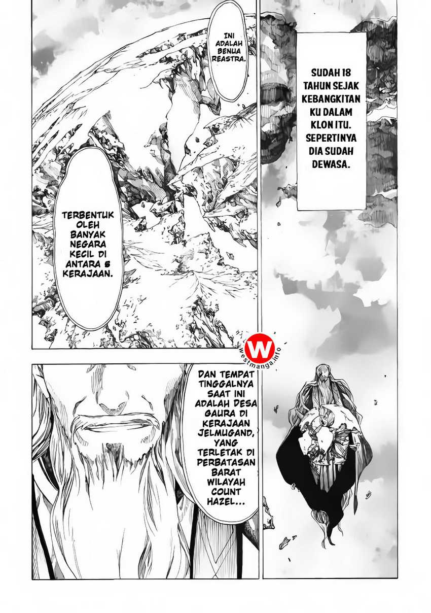 Baca  Almadianos Eiyuuden Chapter 3 Gambar 2