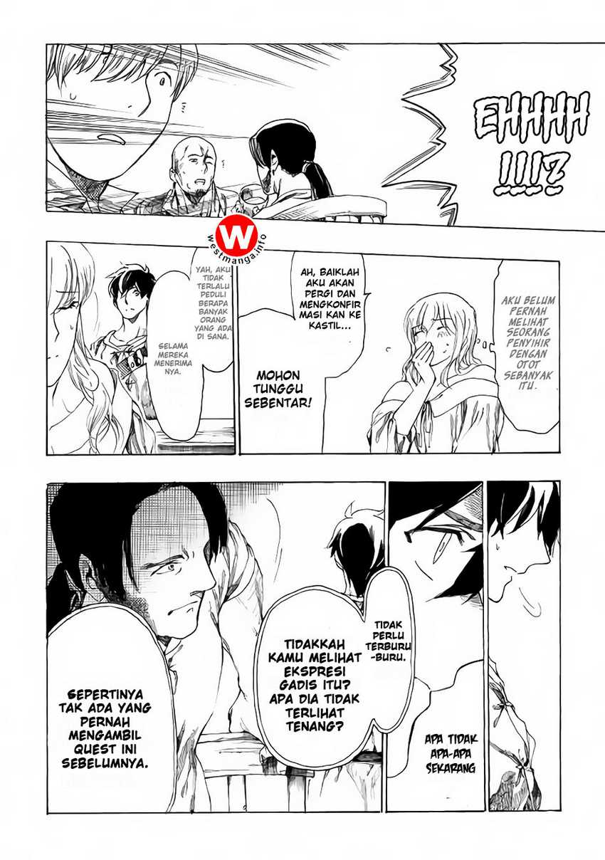 Almadianos Eiyuuden Chapter 3 Gambar 20