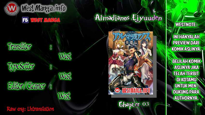 Almadianos Eiyuuden Chapter 3 Gambar 3