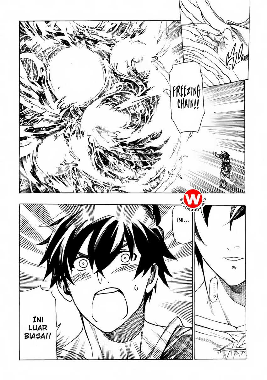 Almadianos Eiyuuden Chapter 3 Gambar 5