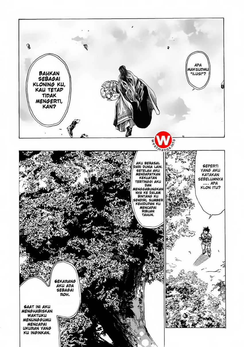 Almadianos Eiyuuden Chapter 3 Gambar 7
