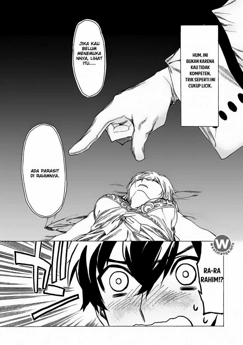 Almadianos Eiyuuden Chapter 4 Gambar 10