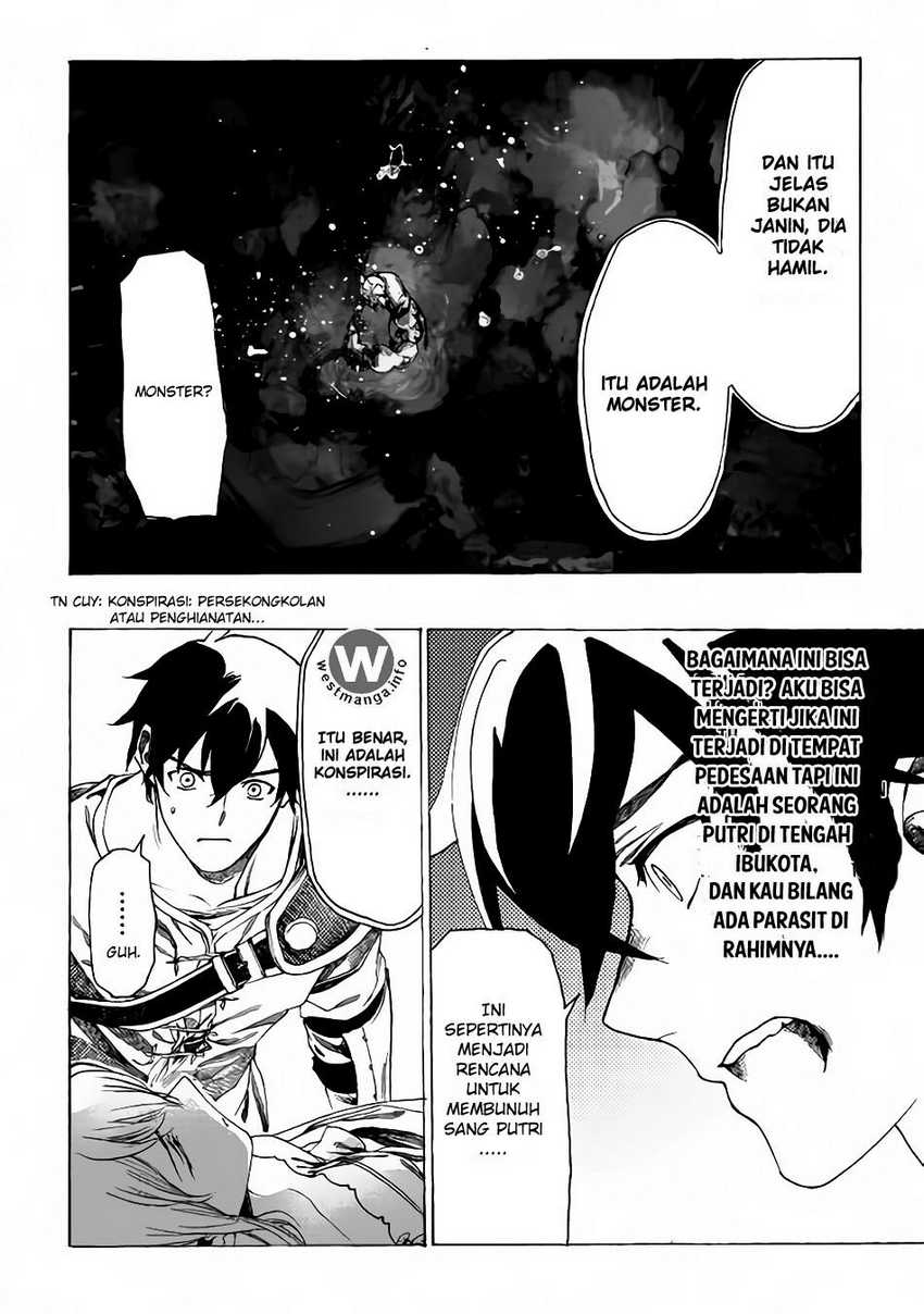 Almadianos Eiyuuden Chapter 4 Gambar 11