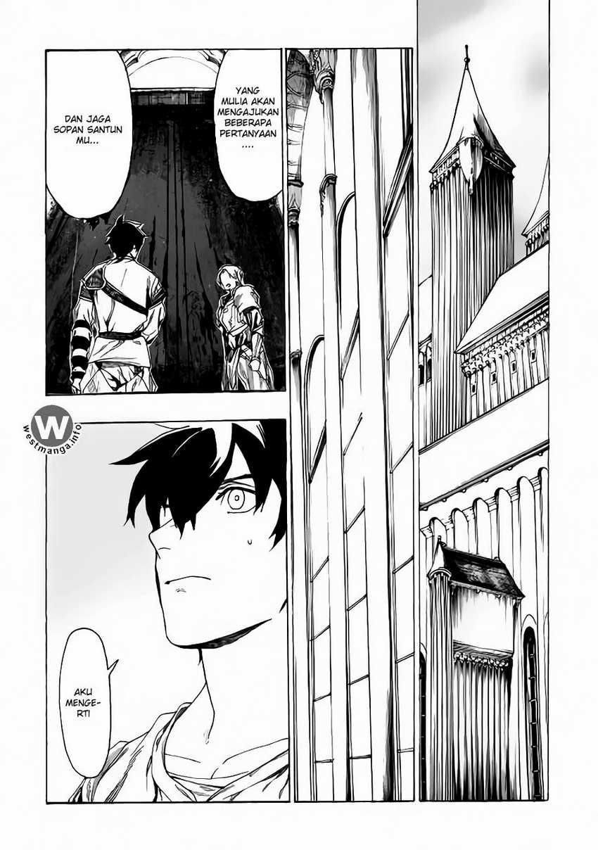 Almadianos Eiyuuden Chapter 4 Gambar 3