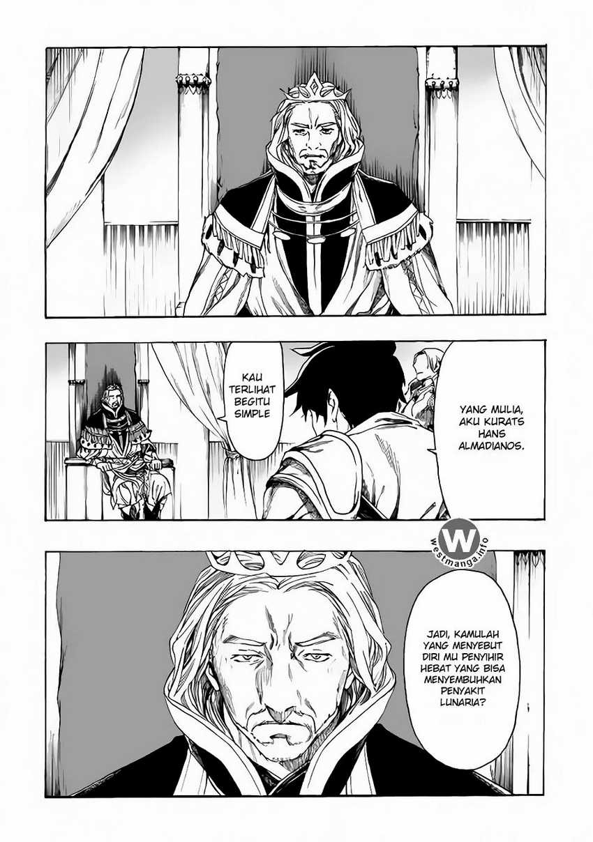 Almadianos Eiyuuden Chapter 4 Gambar 4