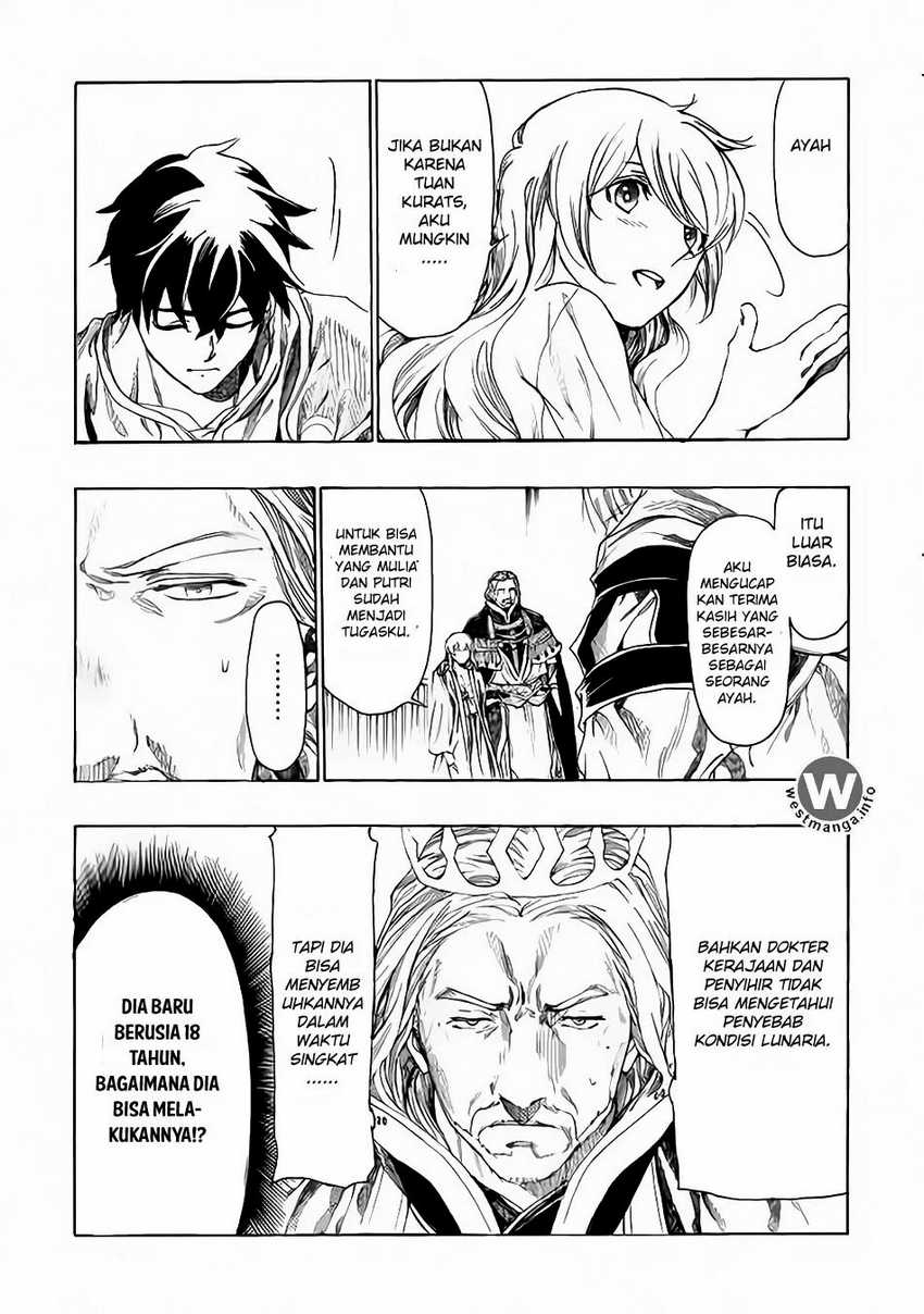 Almadianos Eiyuuden Chapter 5 Gambar 11