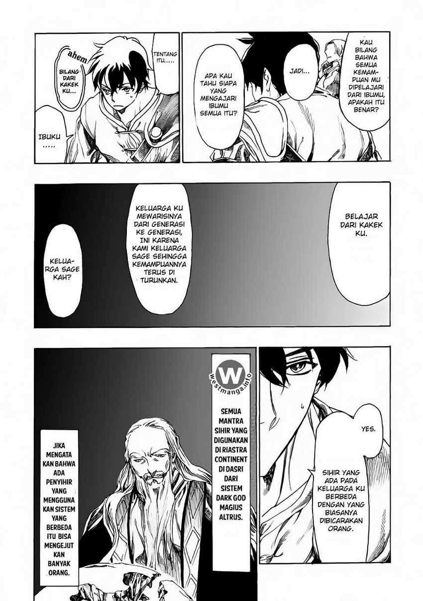 Almadianos Eiyuuden Chapter 5 Gambar 12