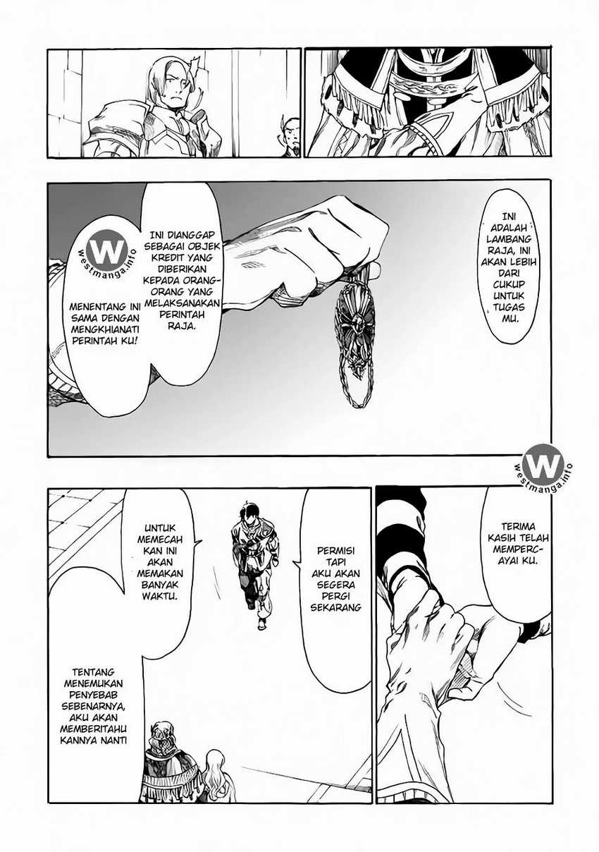 Almadianos Eiyuuden Chapter 5 Gambar 17