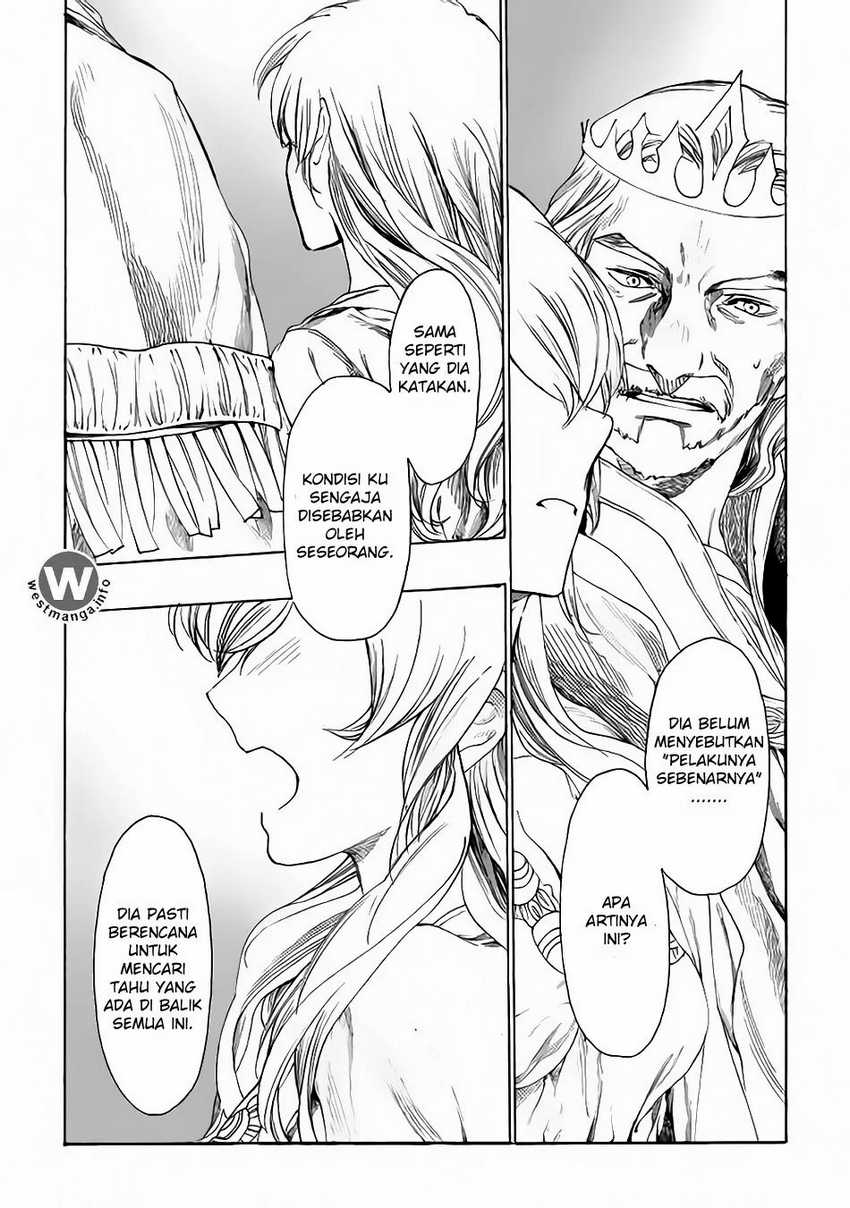 Almadianos Eiyuuden Chapter 5 Gambar 19
