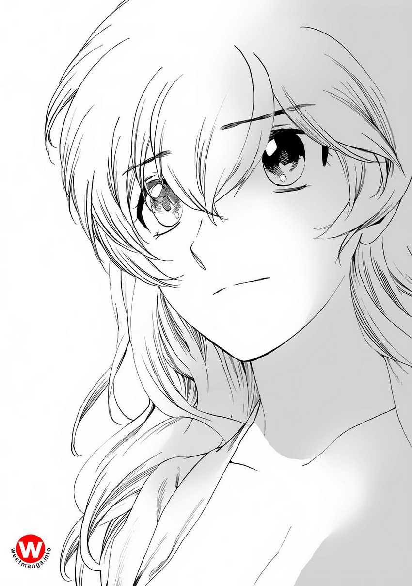 Almadianos Eiyuuden Chapter 5 Gambar 20