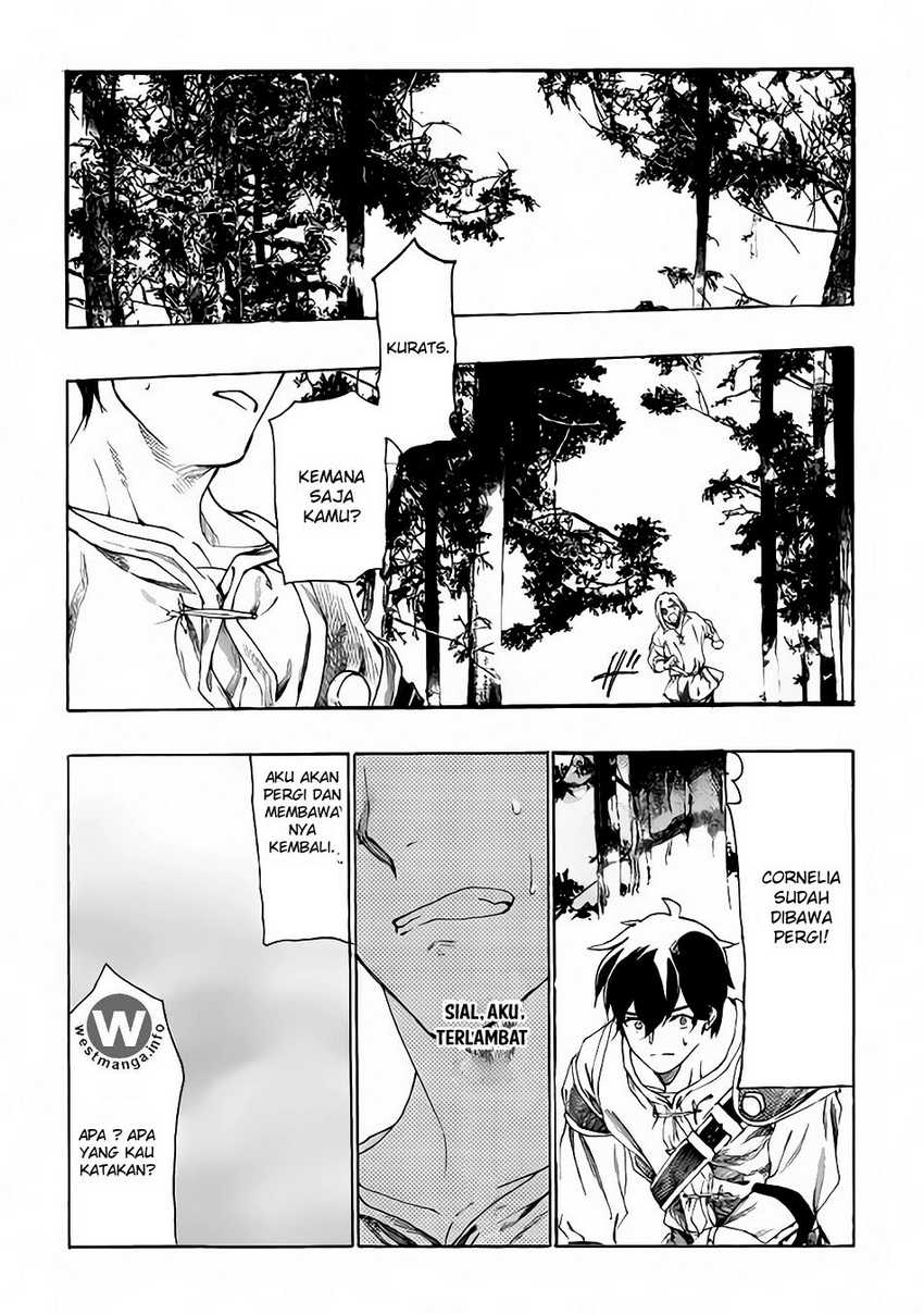 Almadianos Eiyuuden Chapter 5 Gambar 21