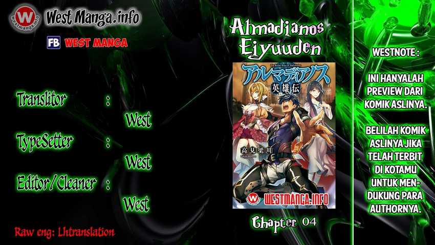 Almadianos Eiyuuden Chapter 5 Gambar 3