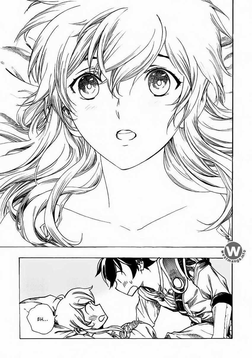 Almadianos Eiyuuden Chapter 5 Gambar 7