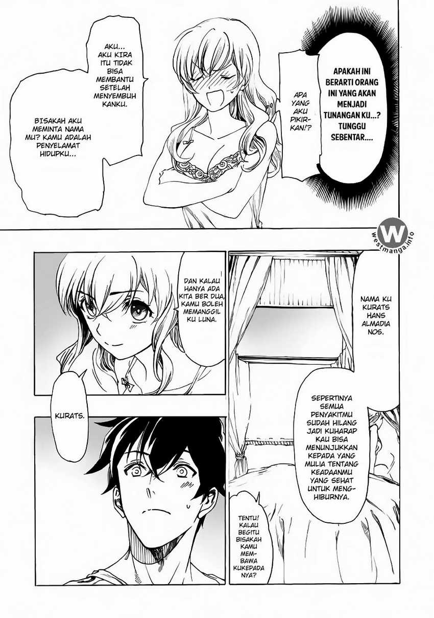 Almadianos Eiyuuden Chapter 5 Gambar 9
