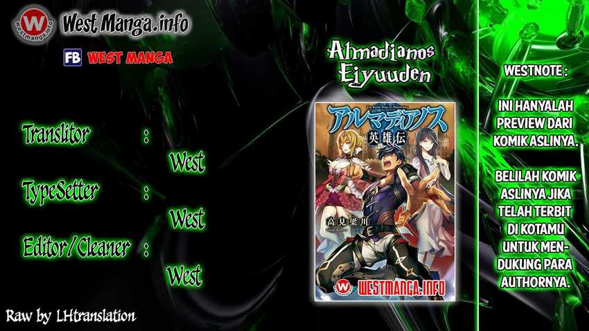 Baca Komik Almadianos Eiyuuden Chapter 6 Gambar 1