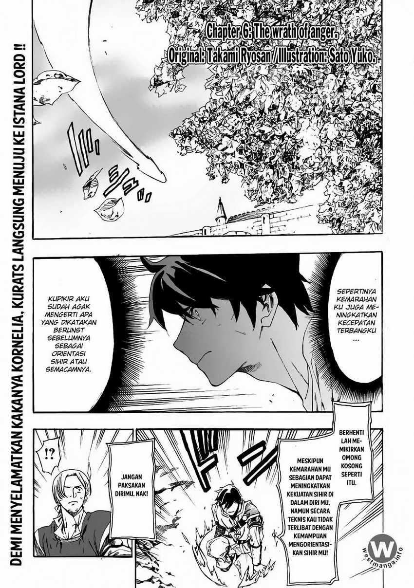 Baca  Almadianos Eiyuuden Chapter 6 Gambar 2