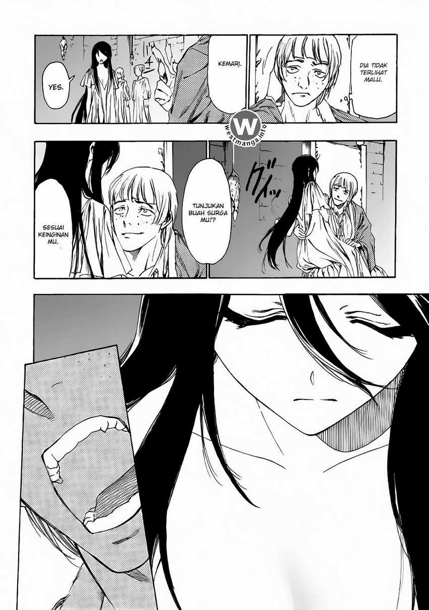 Almadianos Eiyuuden Chapter 6 Gambar 9