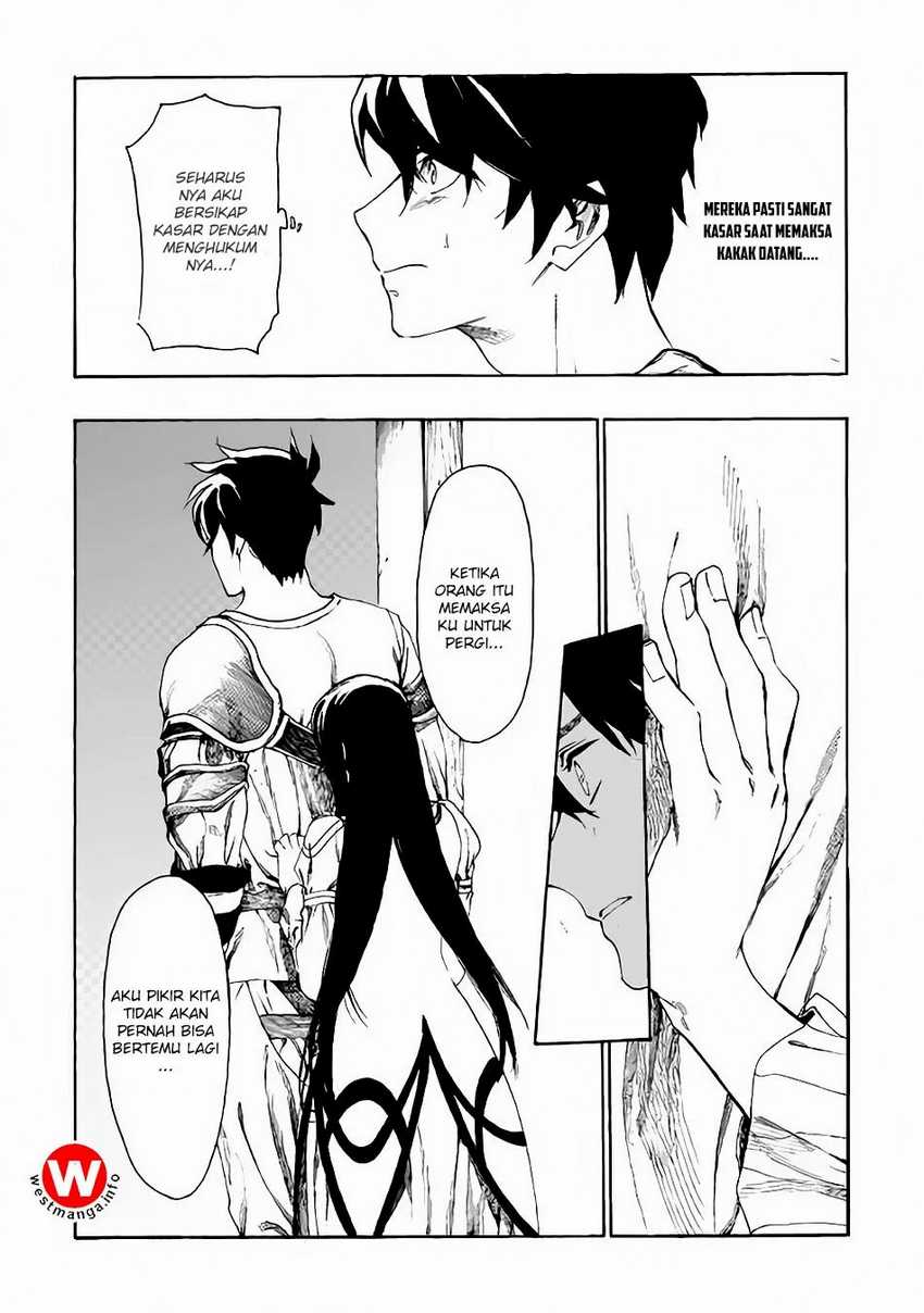 Almadianos Eiyuuden Chapter 7 Gambar 10