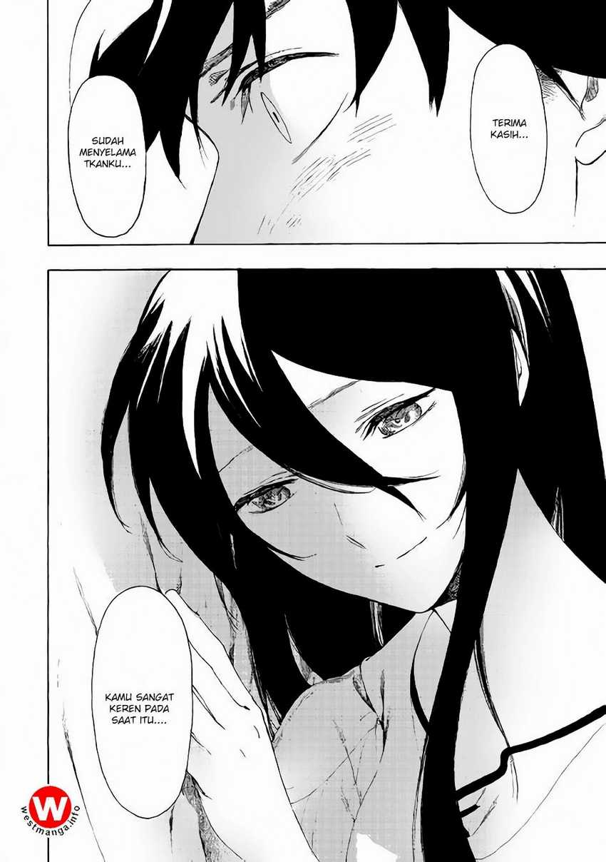 Almadianos Eiyuuden Chapter 7 Gambar 11