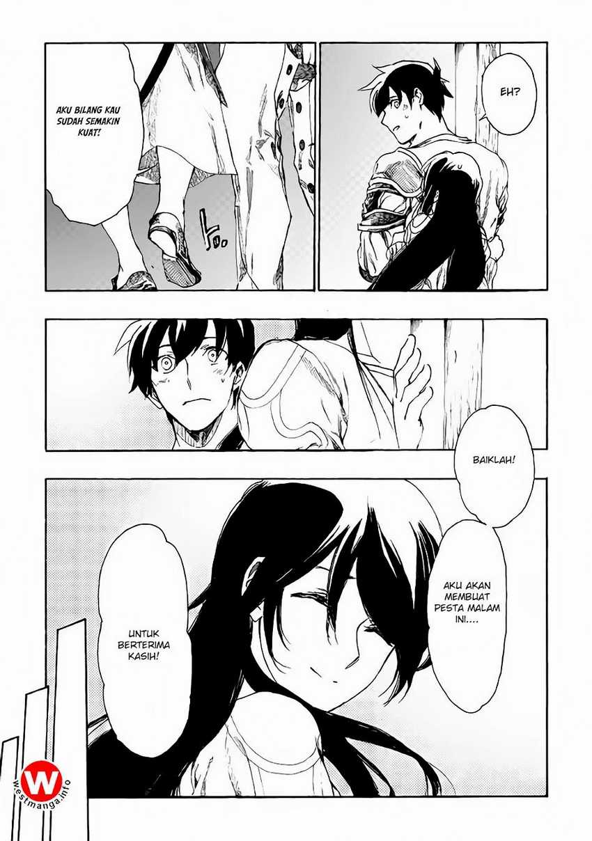 Almadianos Eiyuuden Chapter 7 Gambar 12