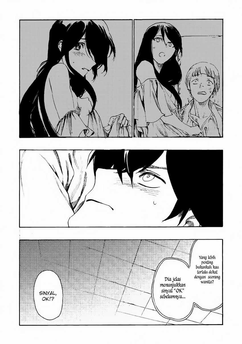 Almadianos Eiyuuden Chapter 7 Gambar 14