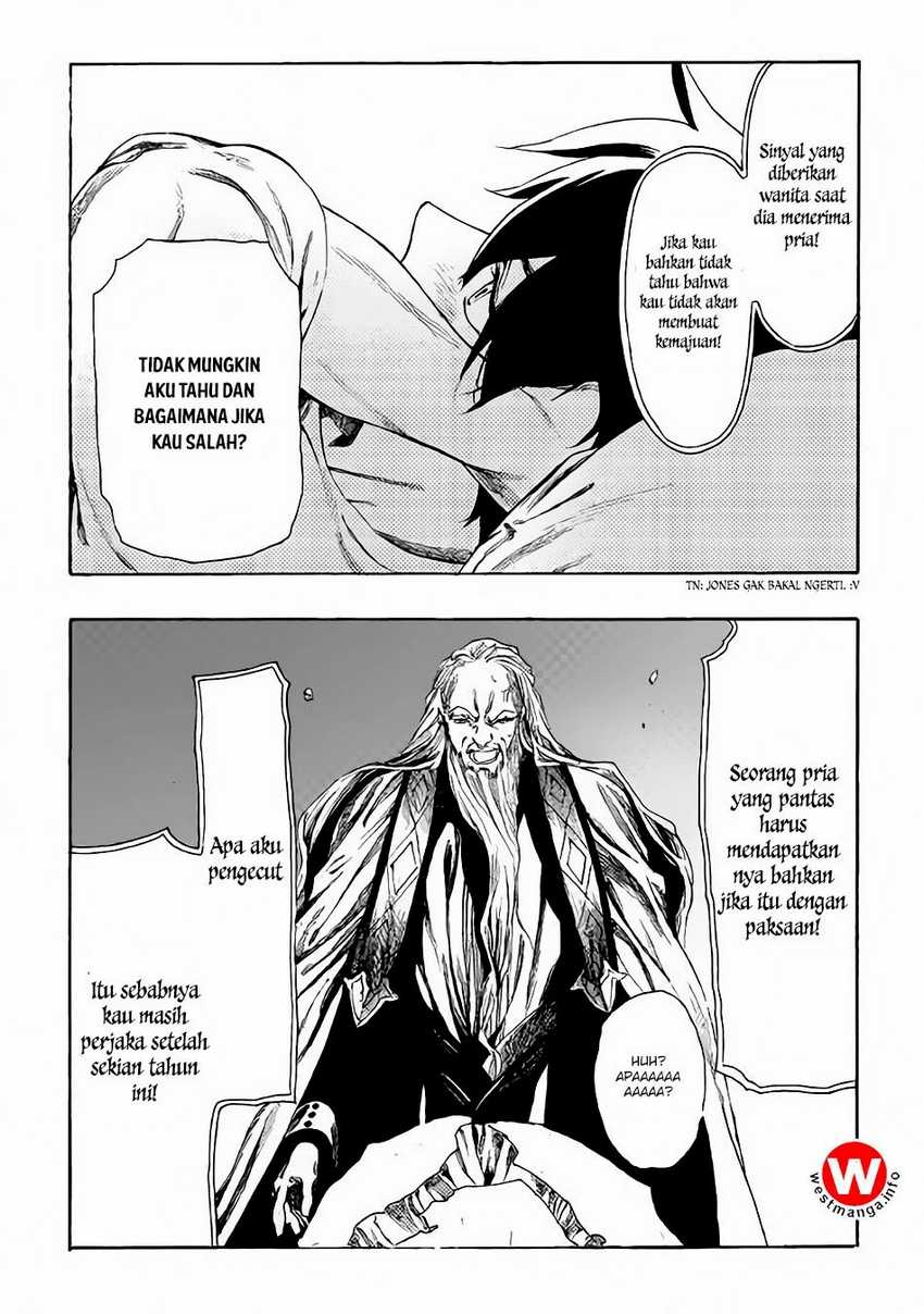 Almadianos Eiyuuden Chapter 7 Gambar 15