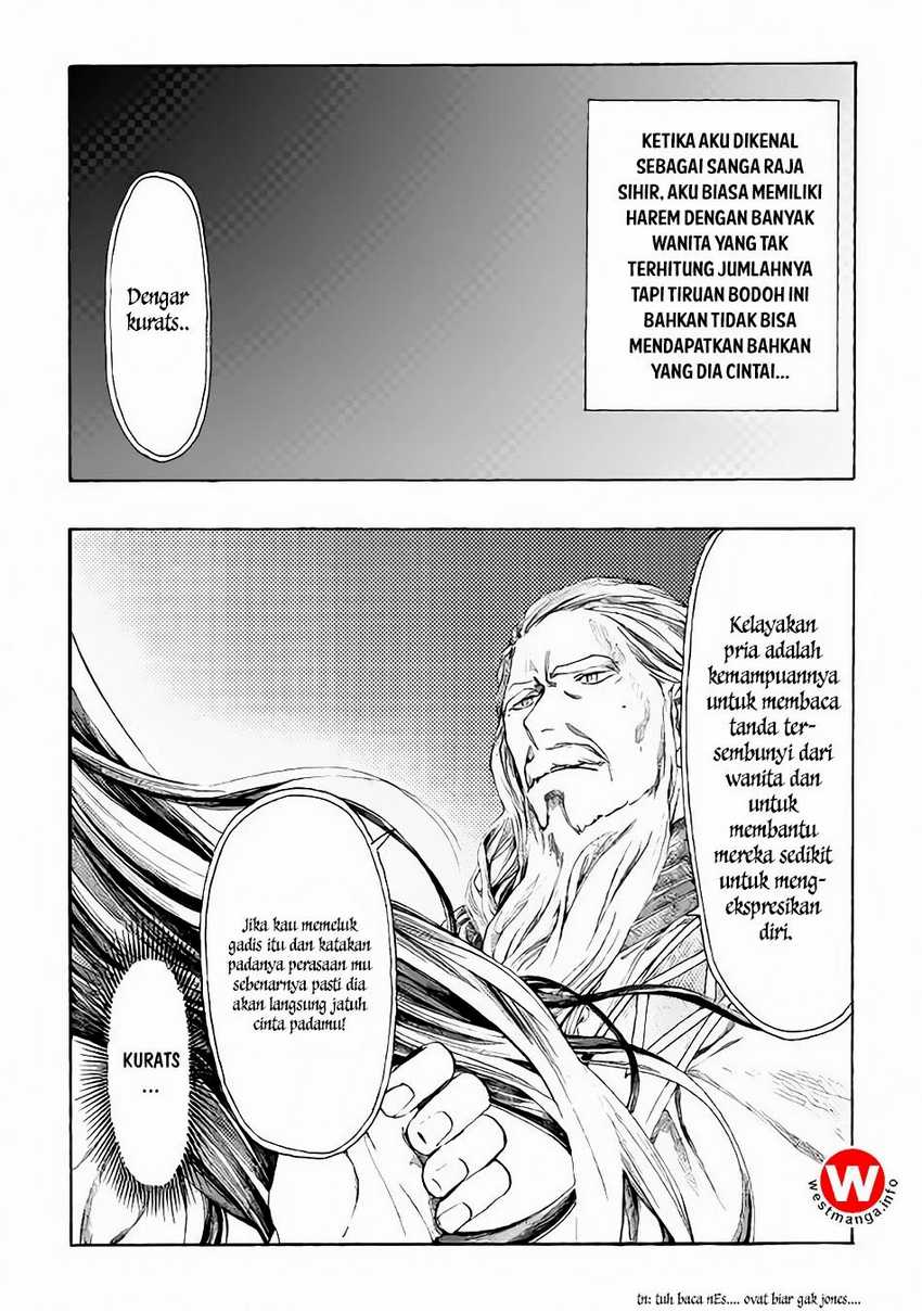 Almadianos Eiyuuden Chapter 7 Gambar 16