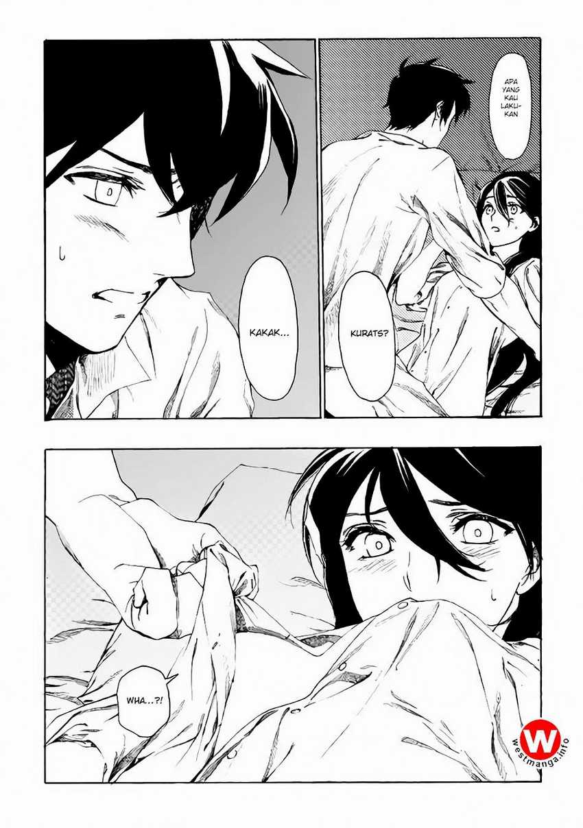 Almadianos Eiyuuden Chapter 7 Gambar 17