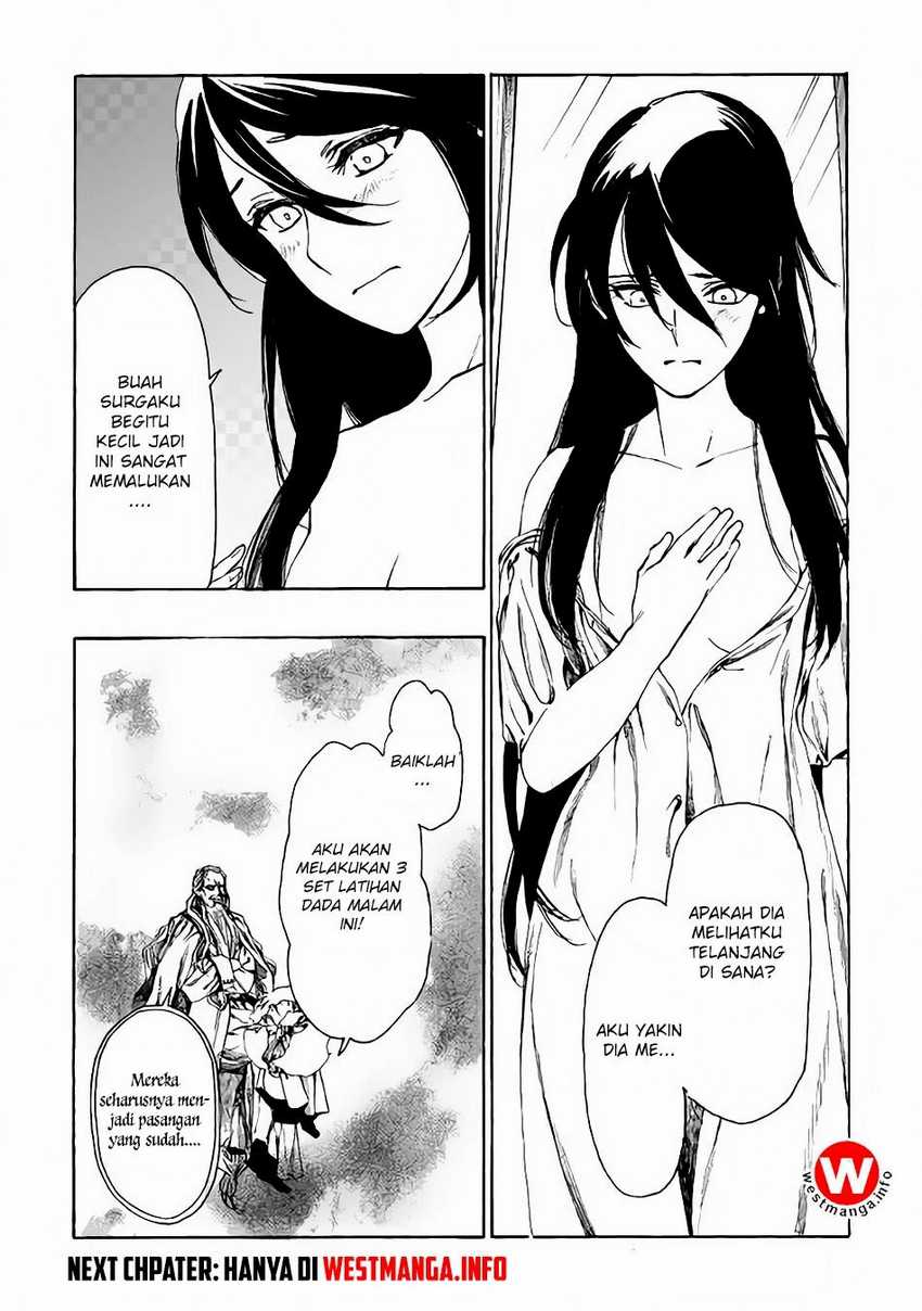 Almadianos Eiyuuden Chapter 7 Gambar 21