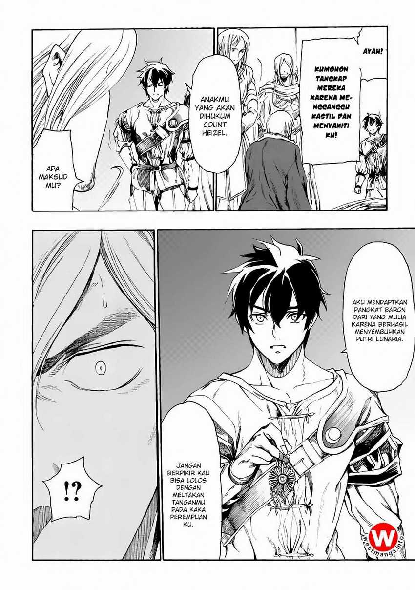 Almadianos Eiyuuden Chapter 7 Gambar 3