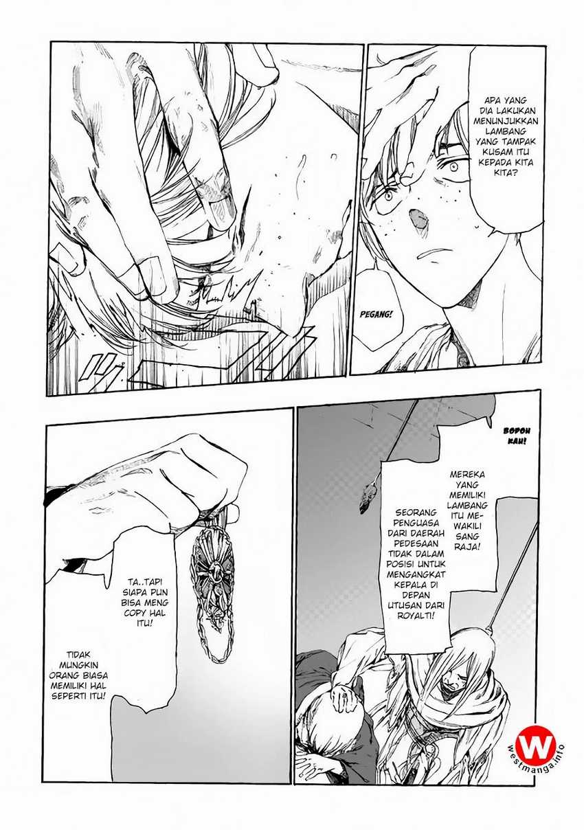 Almadianos Eiyuuden Chapter 7 Gambar 4