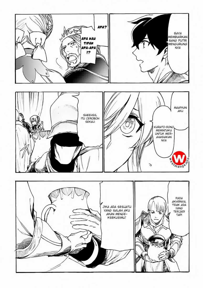 Almadianos Eiyuuden Chapter 8 Gambar 19