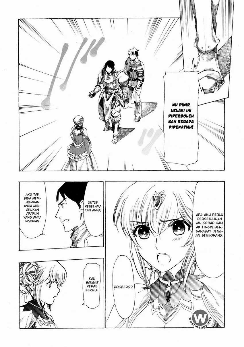 Almadianos Eiyuuden Chapter 9 Gambar 12