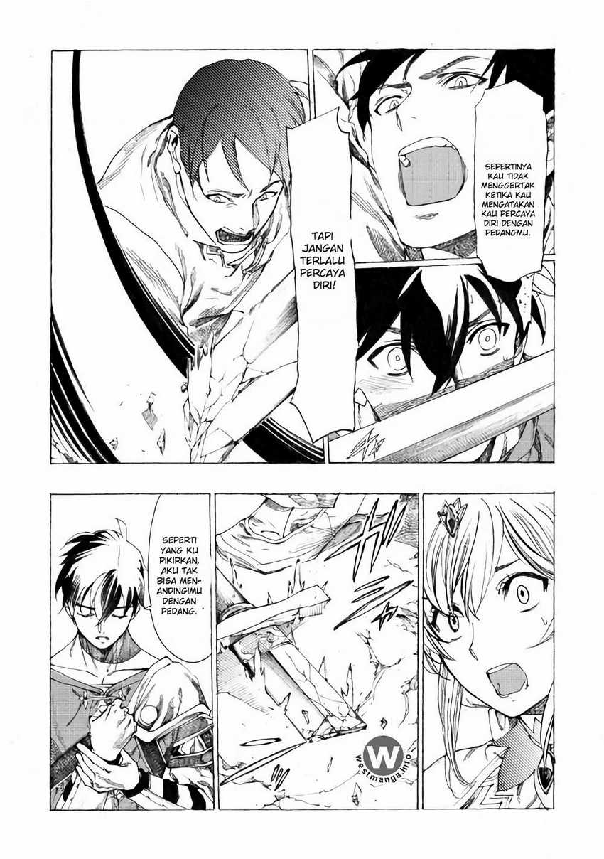 Almadianos Eiyuuden Chapter 9 Gambar 20