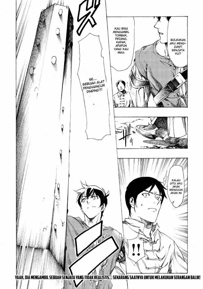 Almadianos Eiyuuden Chapter 9 Gambar 21