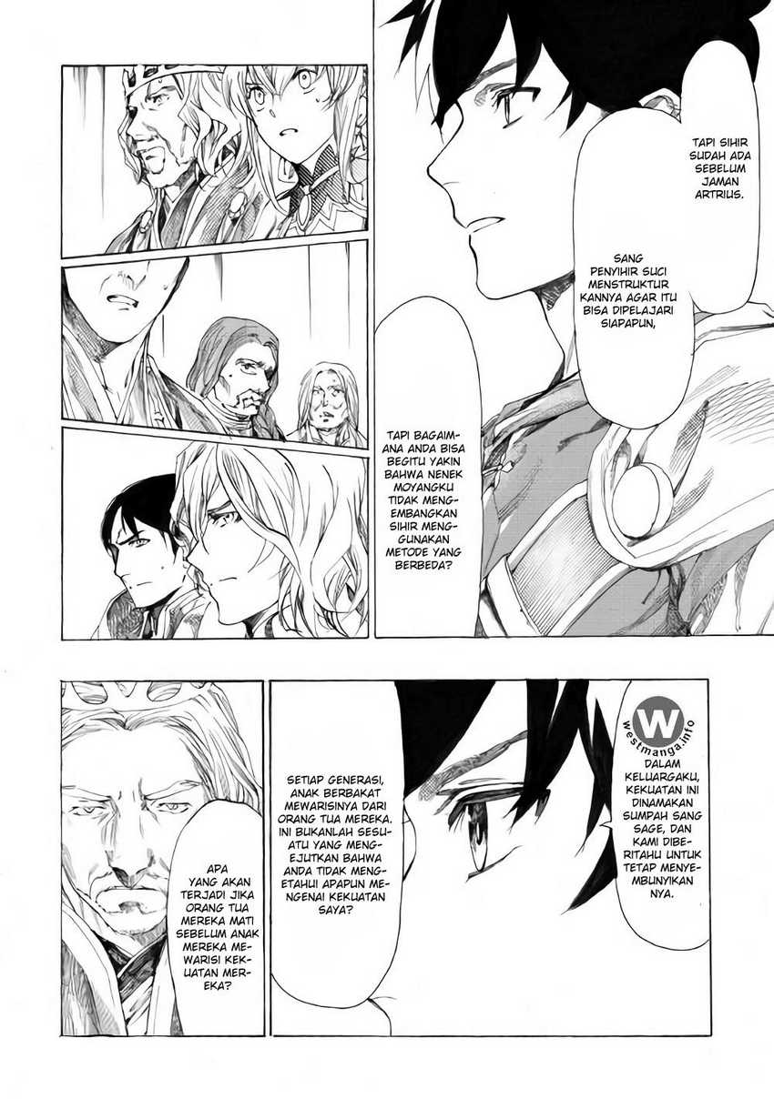 Almadianos Eiyuuden Chapter 9 Gambar 5