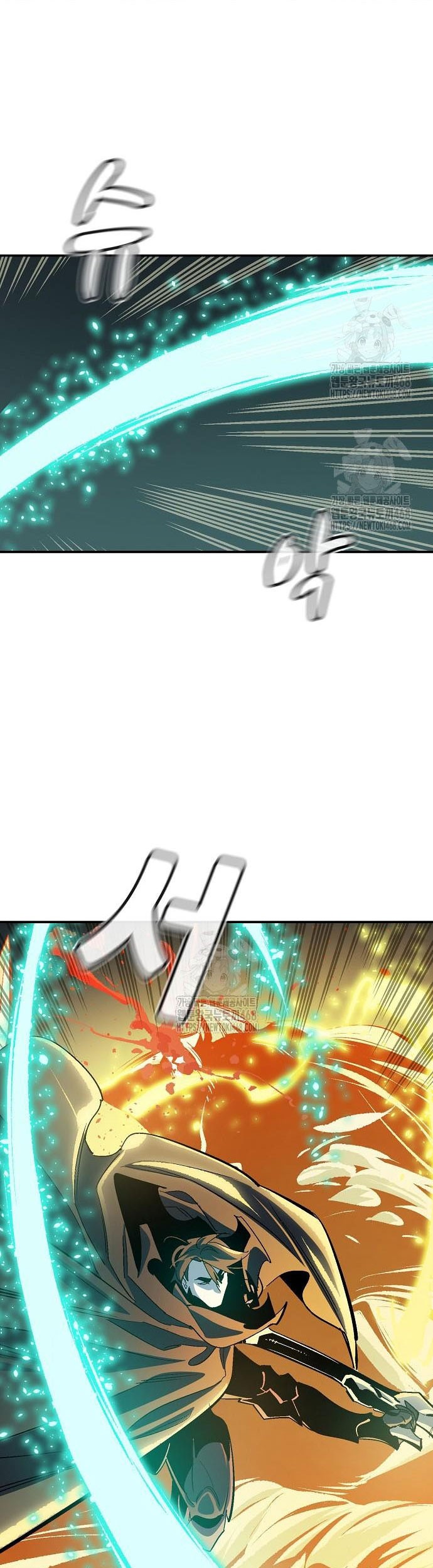 Baca Alone Necromancer Chapter 192 Gambar 2