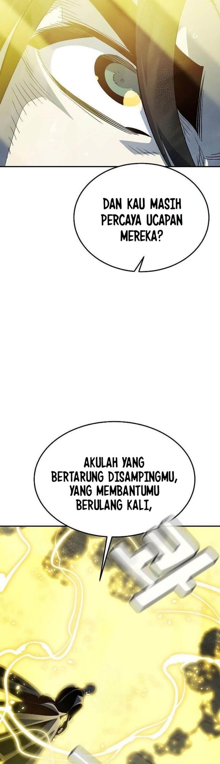 Alone Necromancer Chapter 194 Gambar 76
