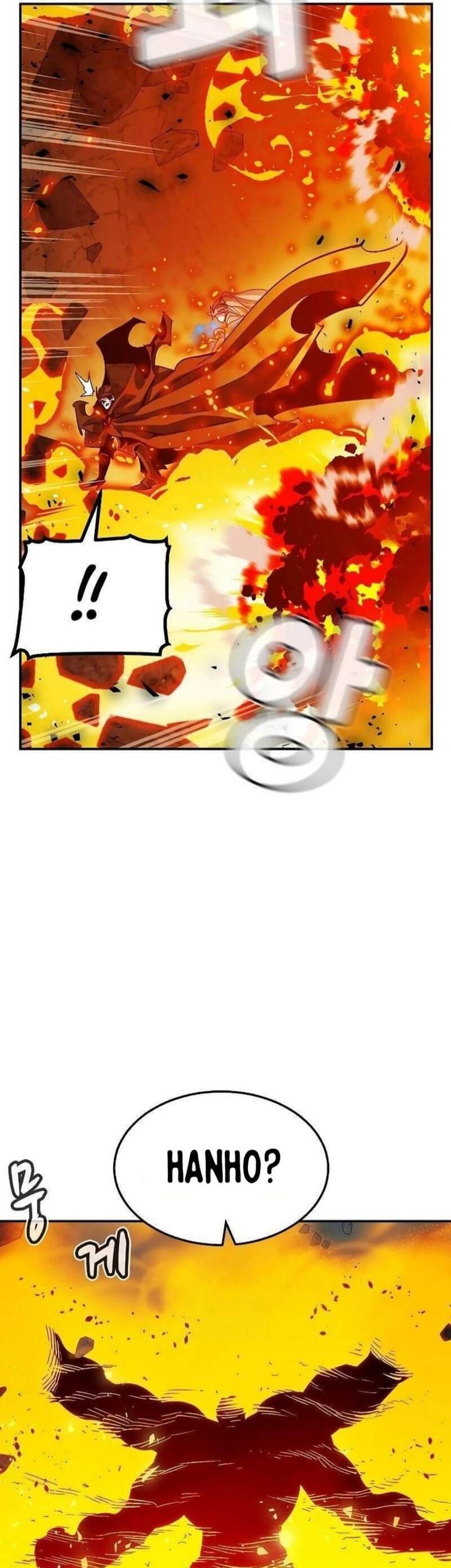 Alone Necromancer Chapter 194 Gambar 6