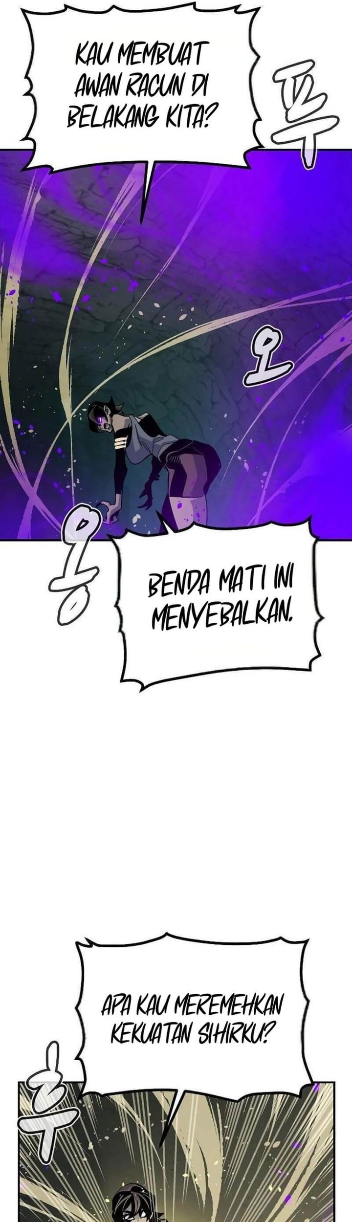 Alone Necromancer Chapter 194 Gambar 13