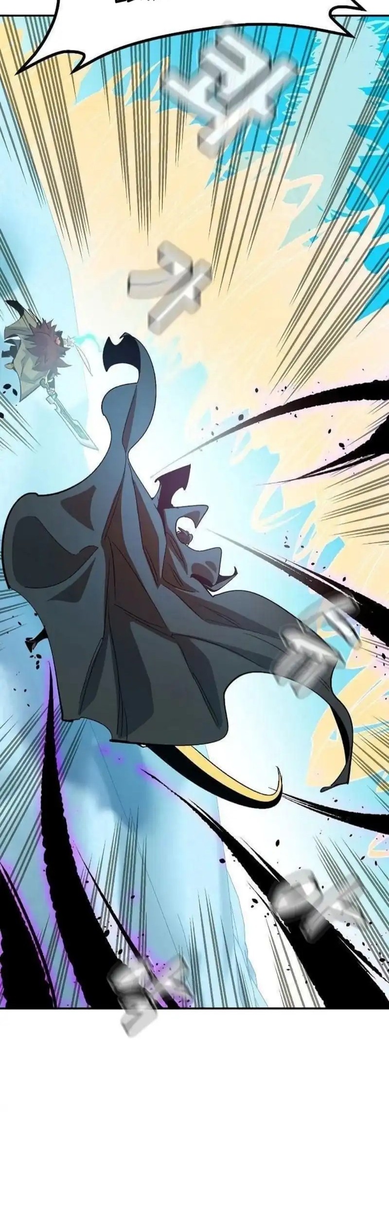 Alone Necromancer Chapter 195 Gambar 52